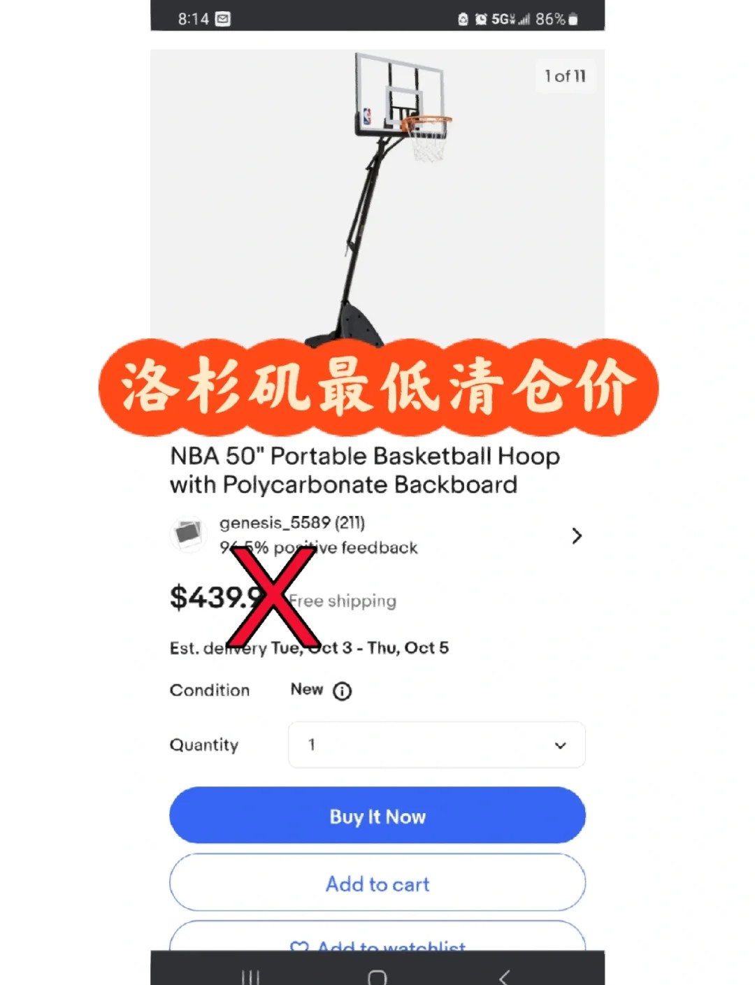 篮球训练营结课总结范文_2